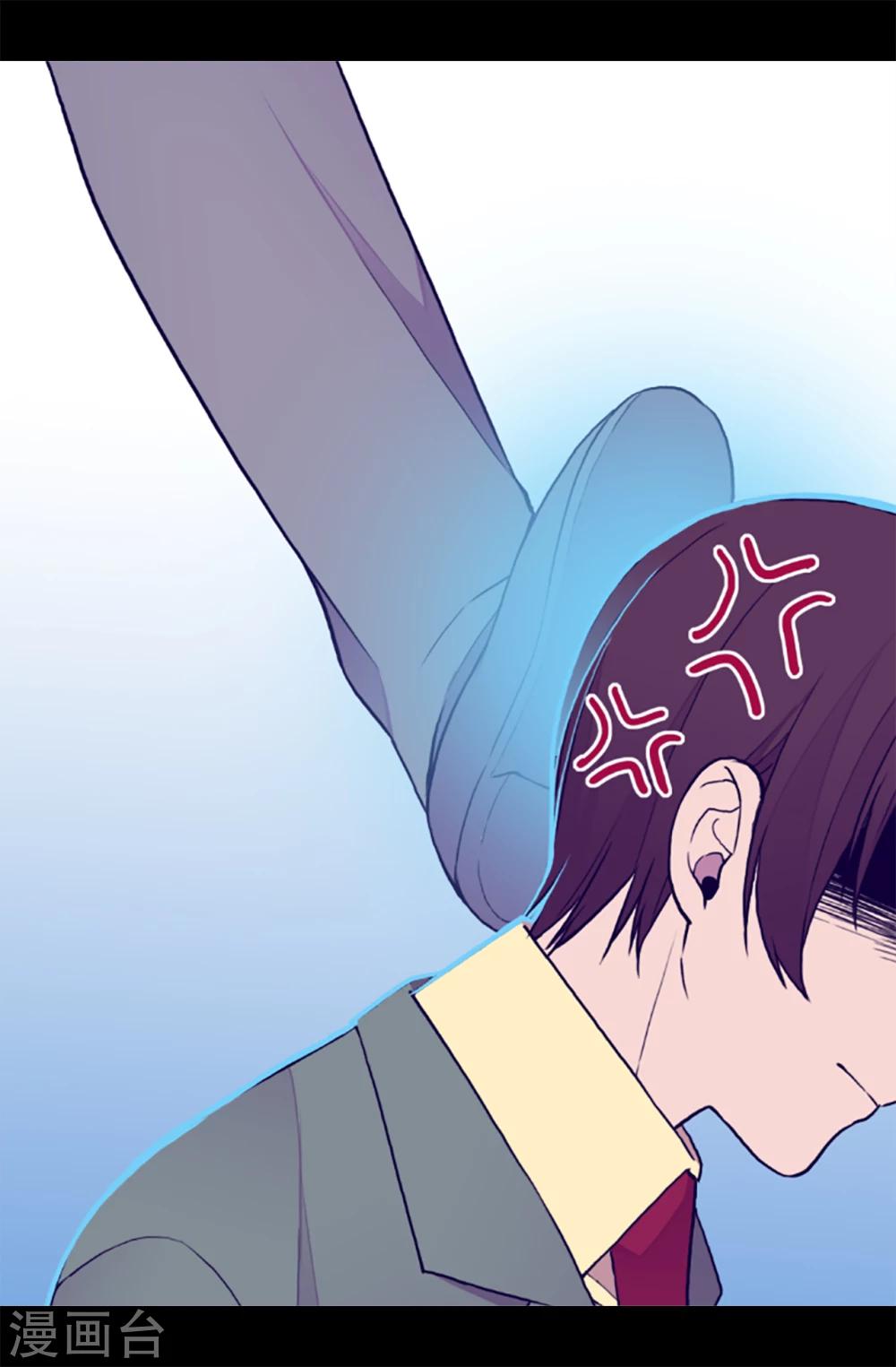 第158话 加入战斗2
