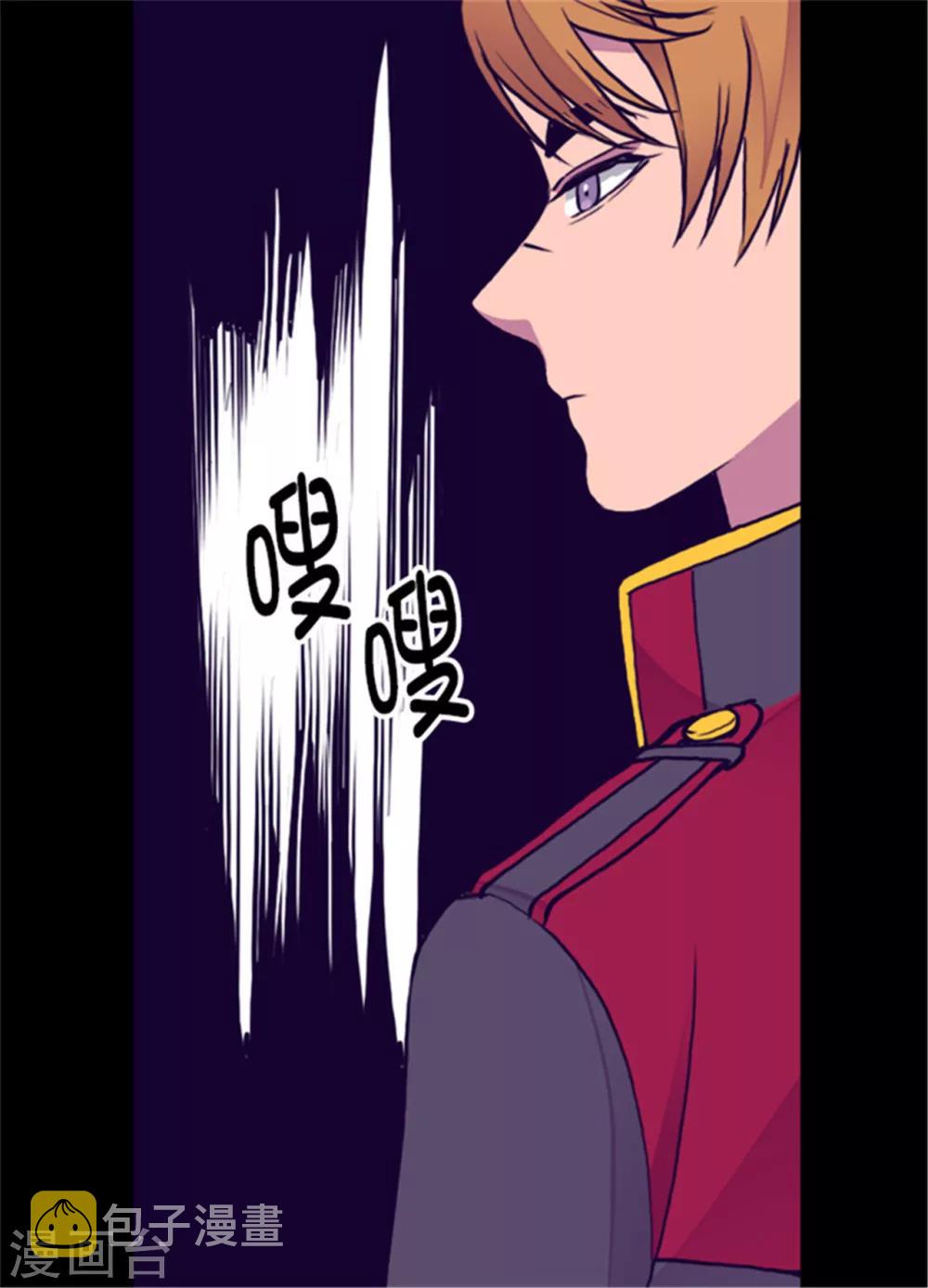 第120话 第三次外出19