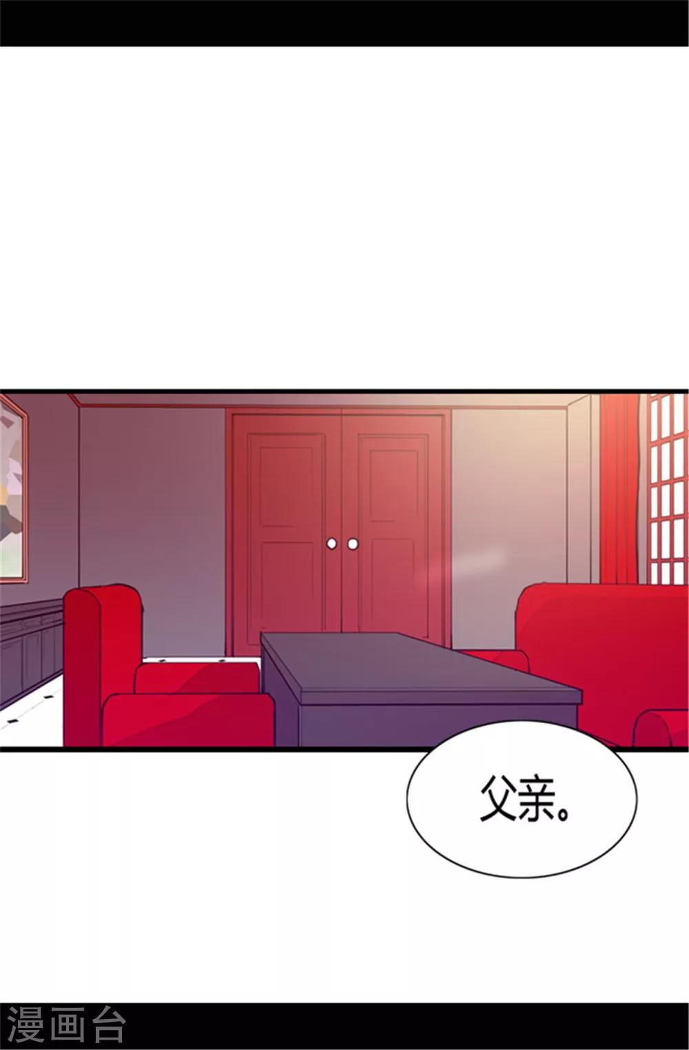 第67话 龙凤胎弟弟妹妹10