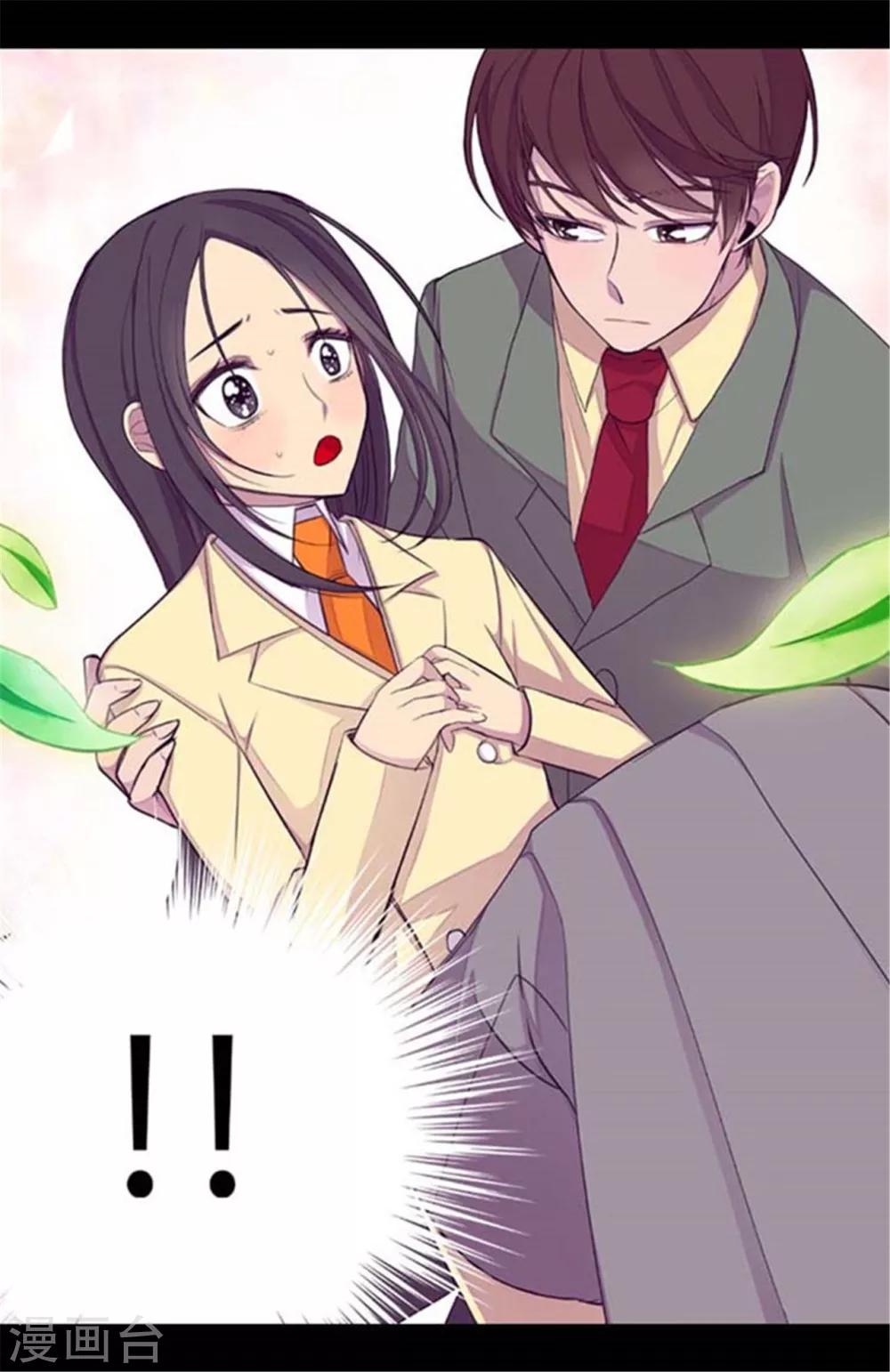 第154话 千钧一发27