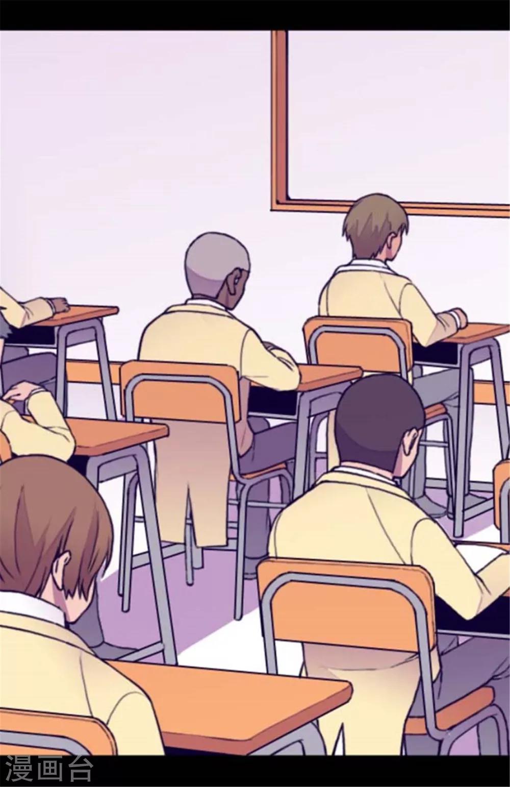 第147话 制造机会7