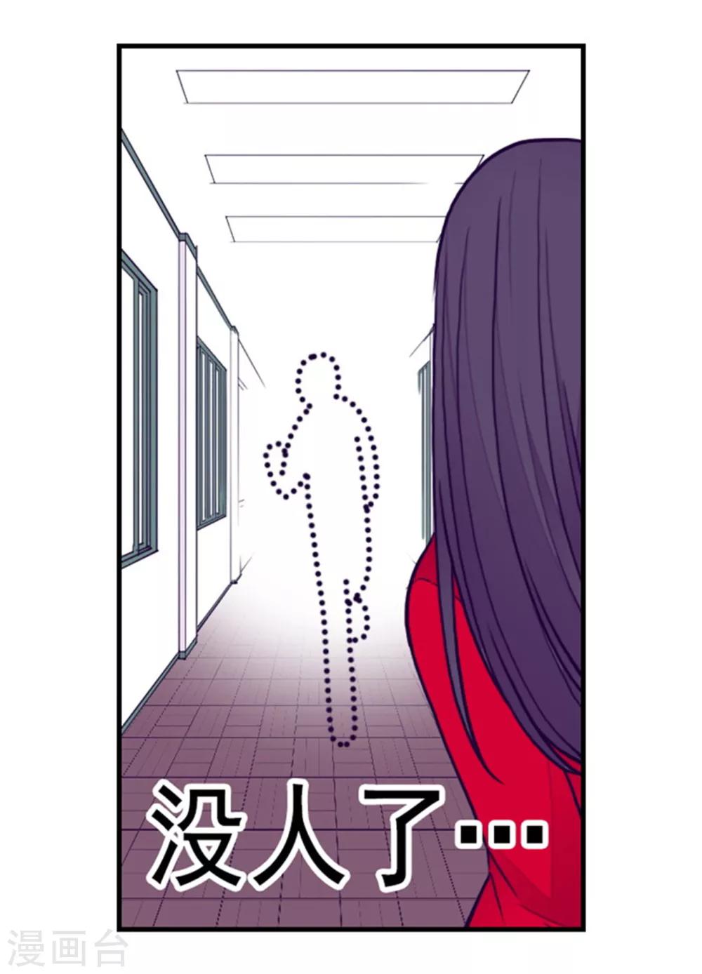 第130话 争着去帝国5