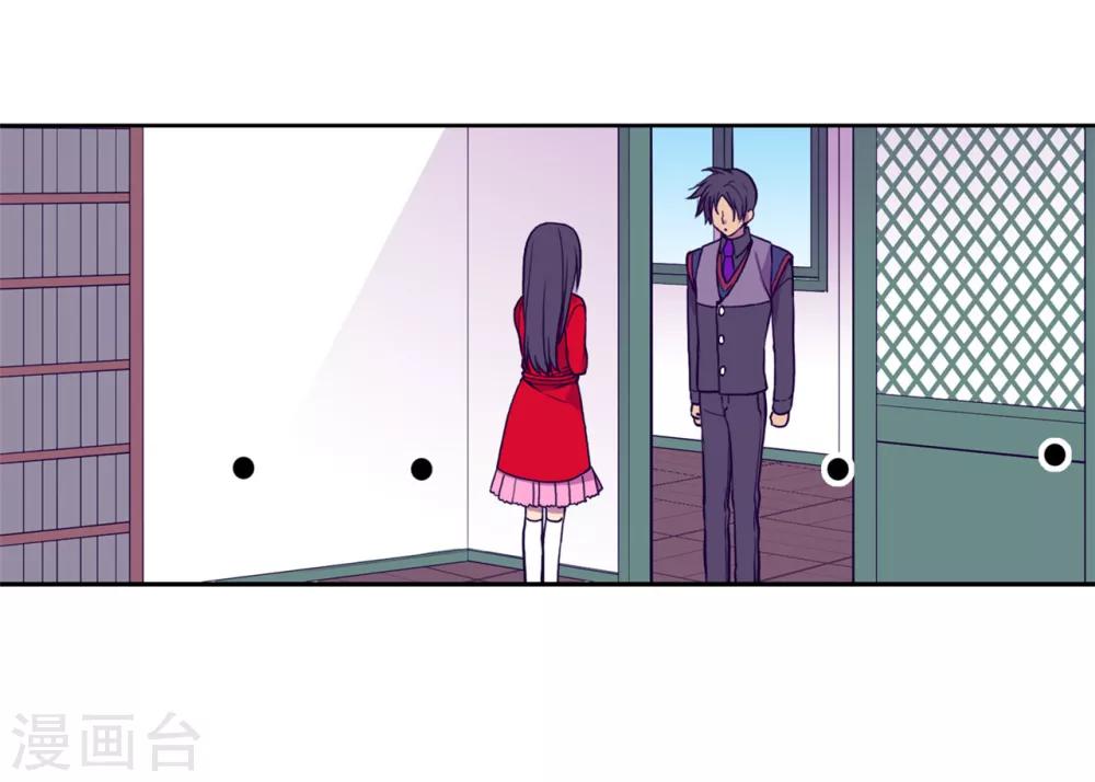第131话 说不出口的那句话8