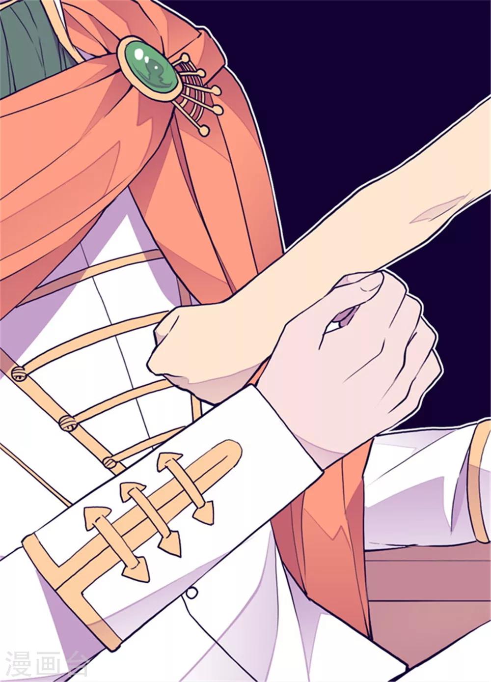 第102话 解决危机6