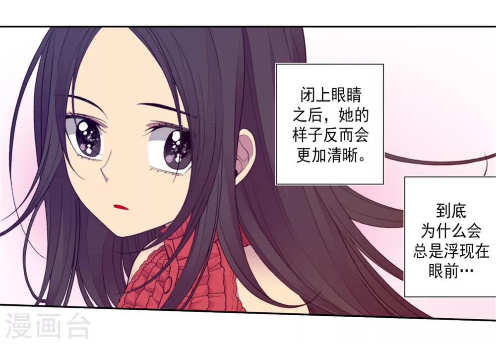第129话 各自的未来6