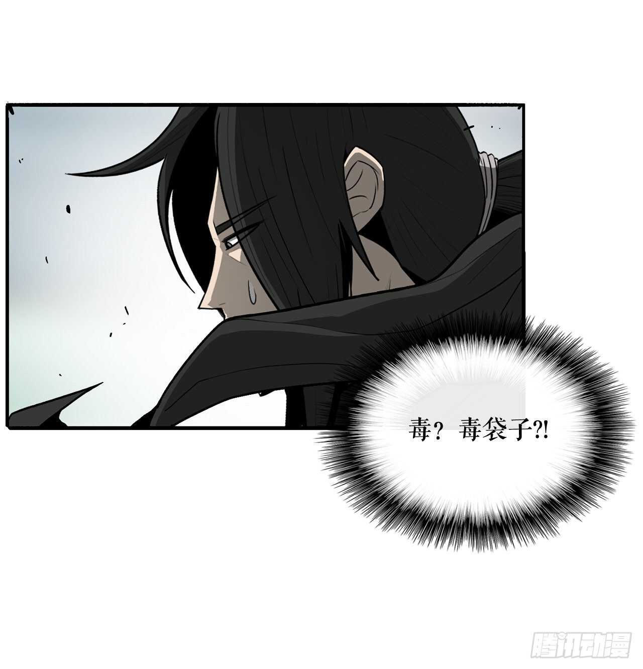 32.现在只是开始26