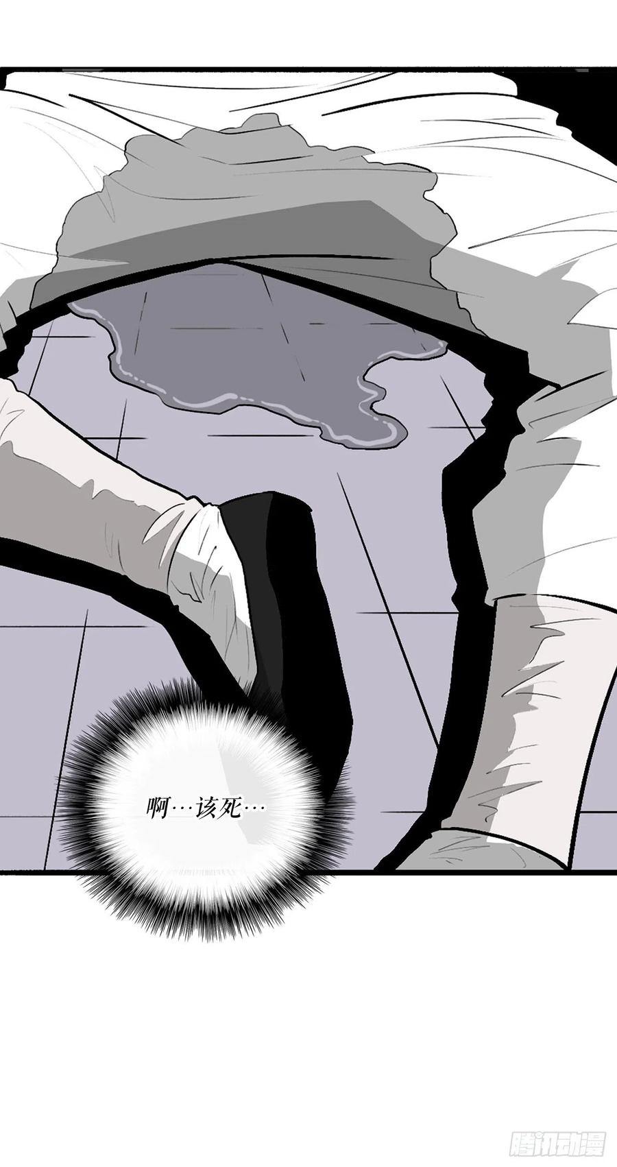 88.收集资料23