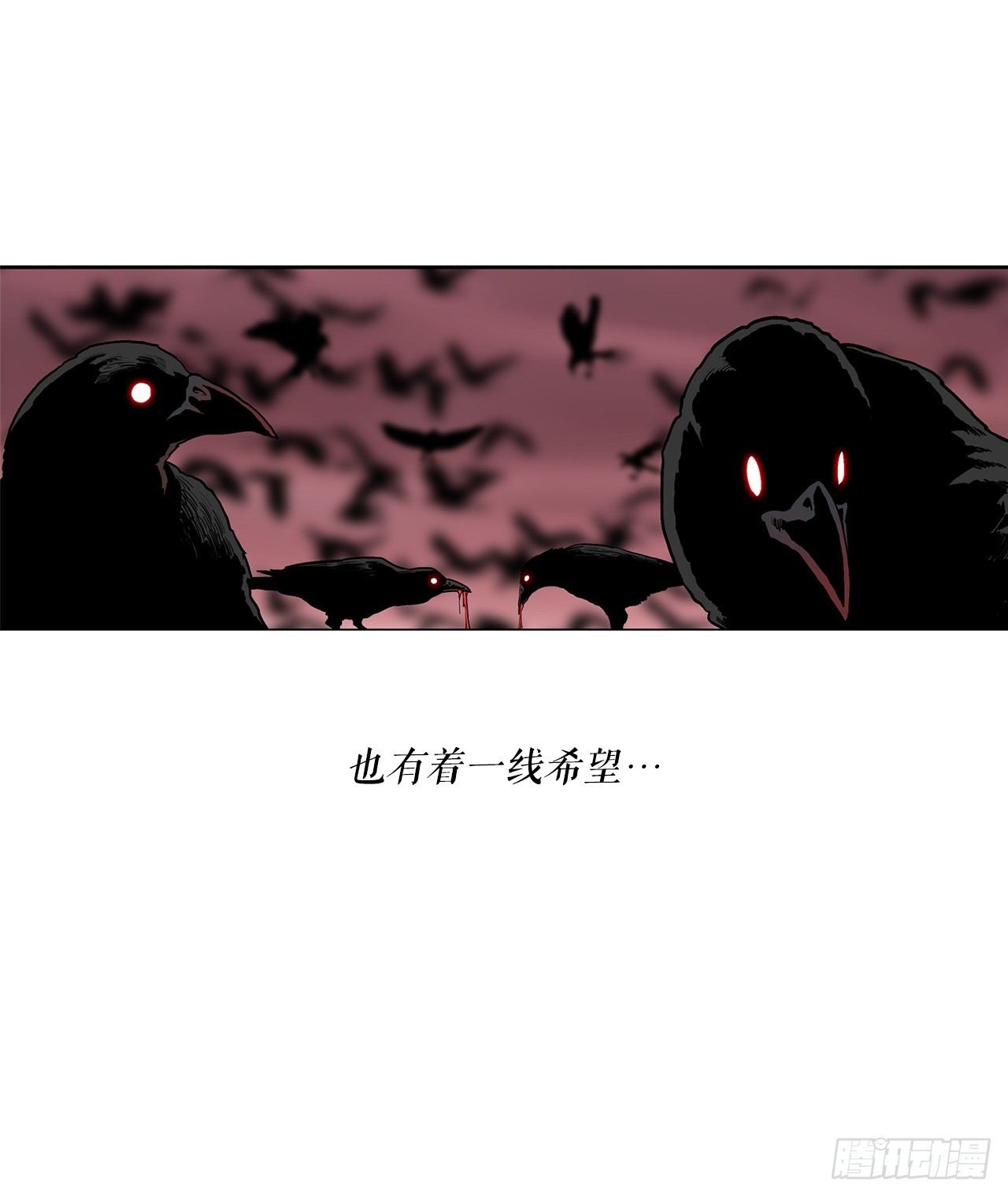 134.回忆55
