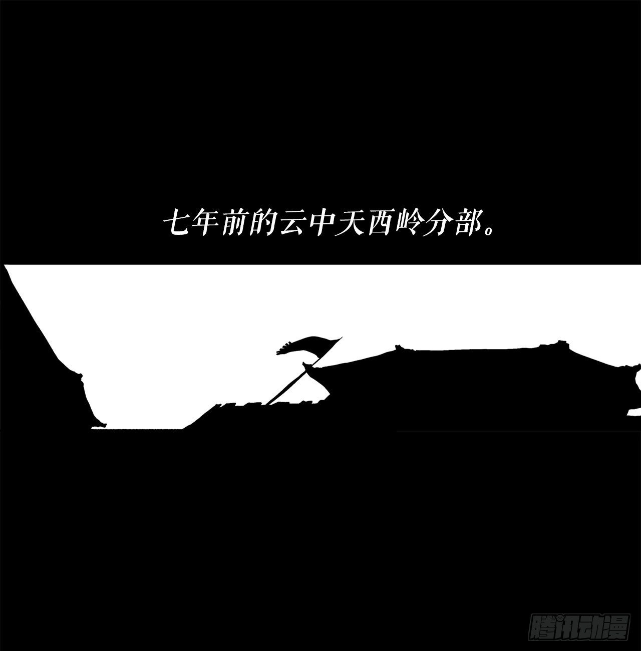 52.卧薪尝胆40