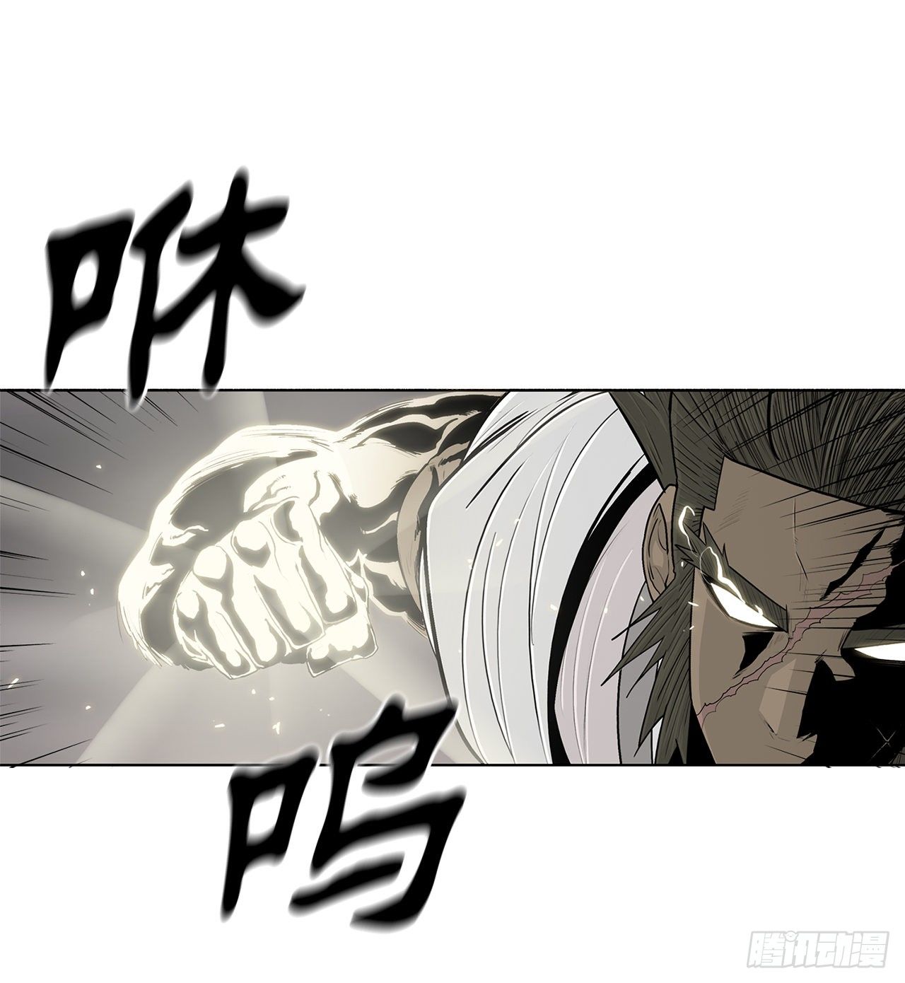 112.魔女出现58