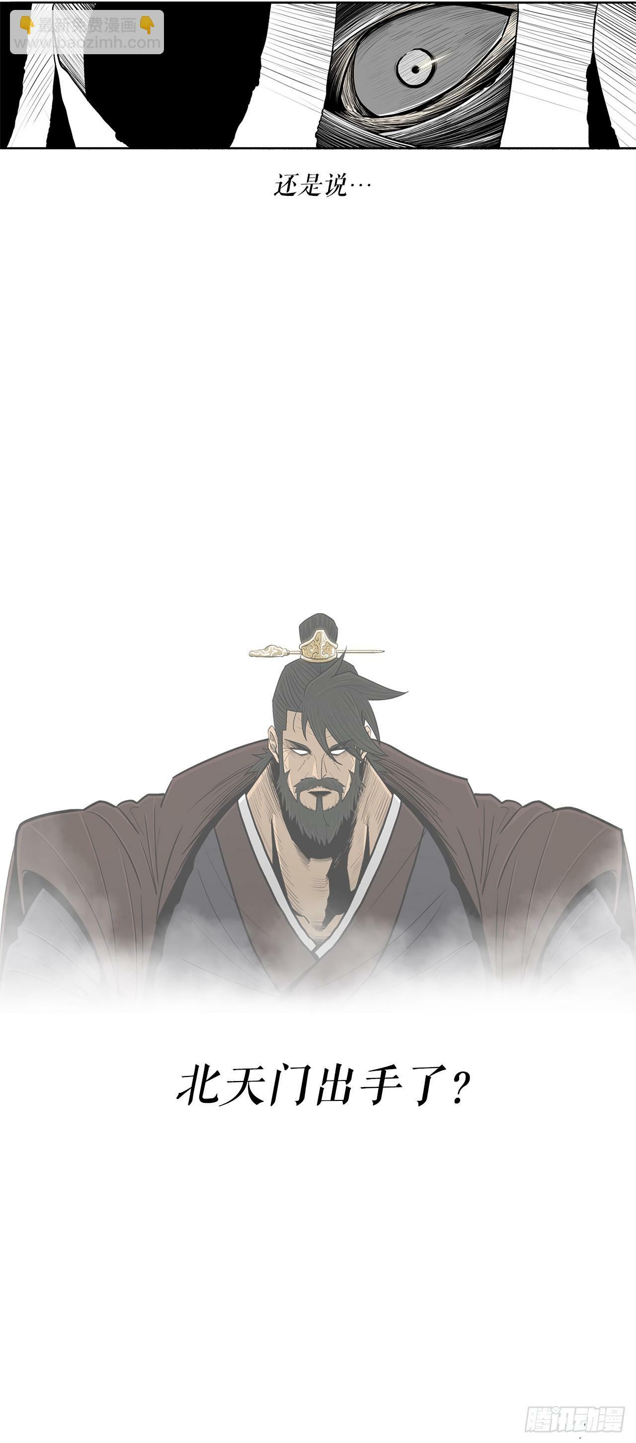 152.新混魔7