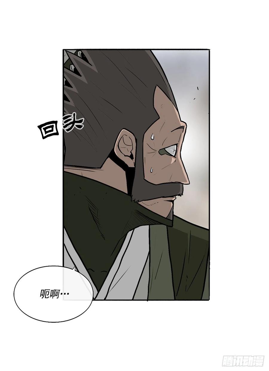 71.奇才42