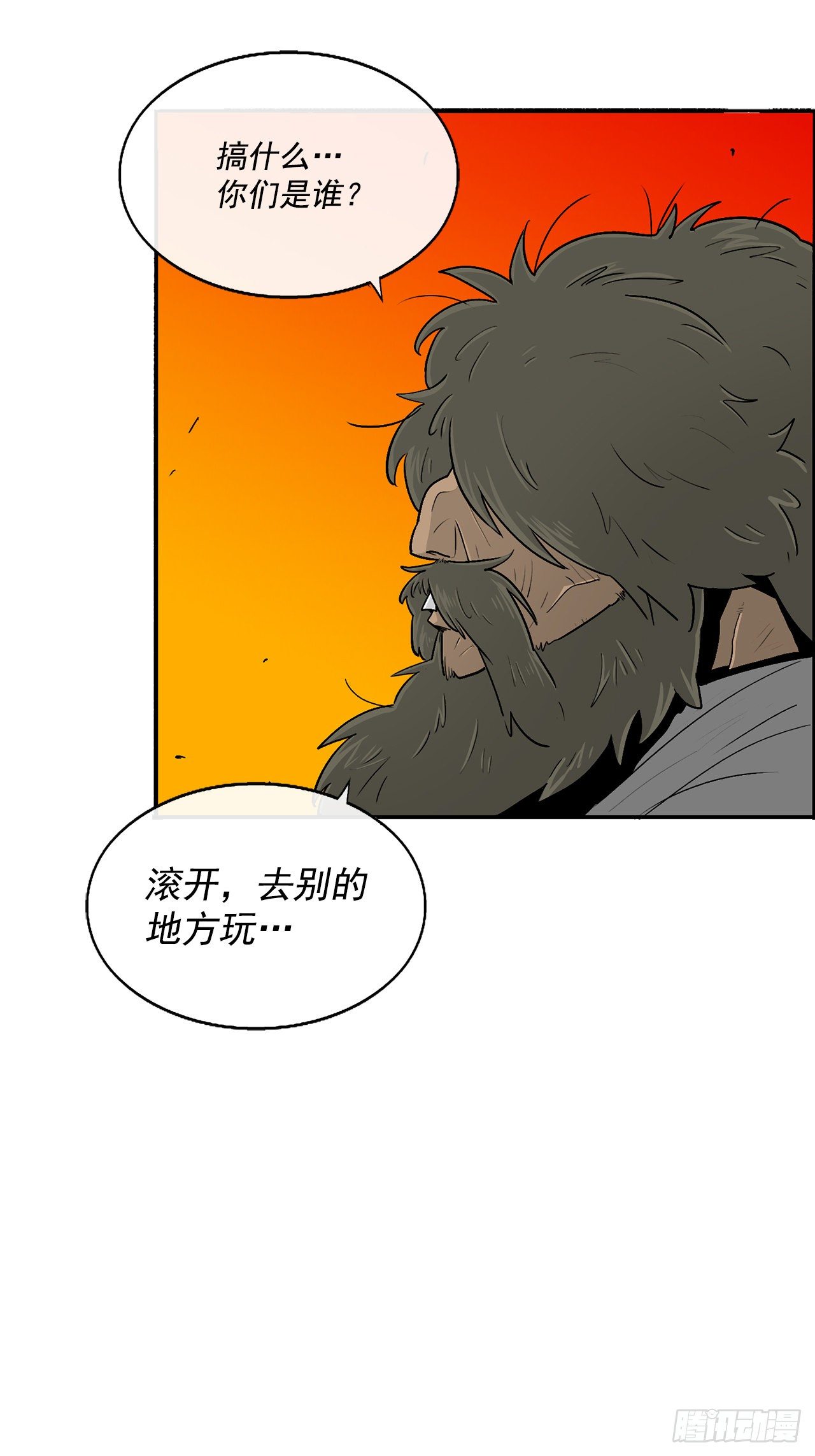 98.曹云京现身70