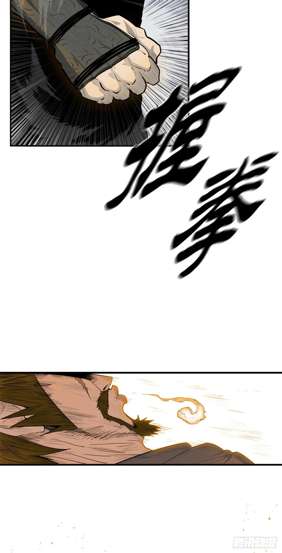 173.履行诺言5