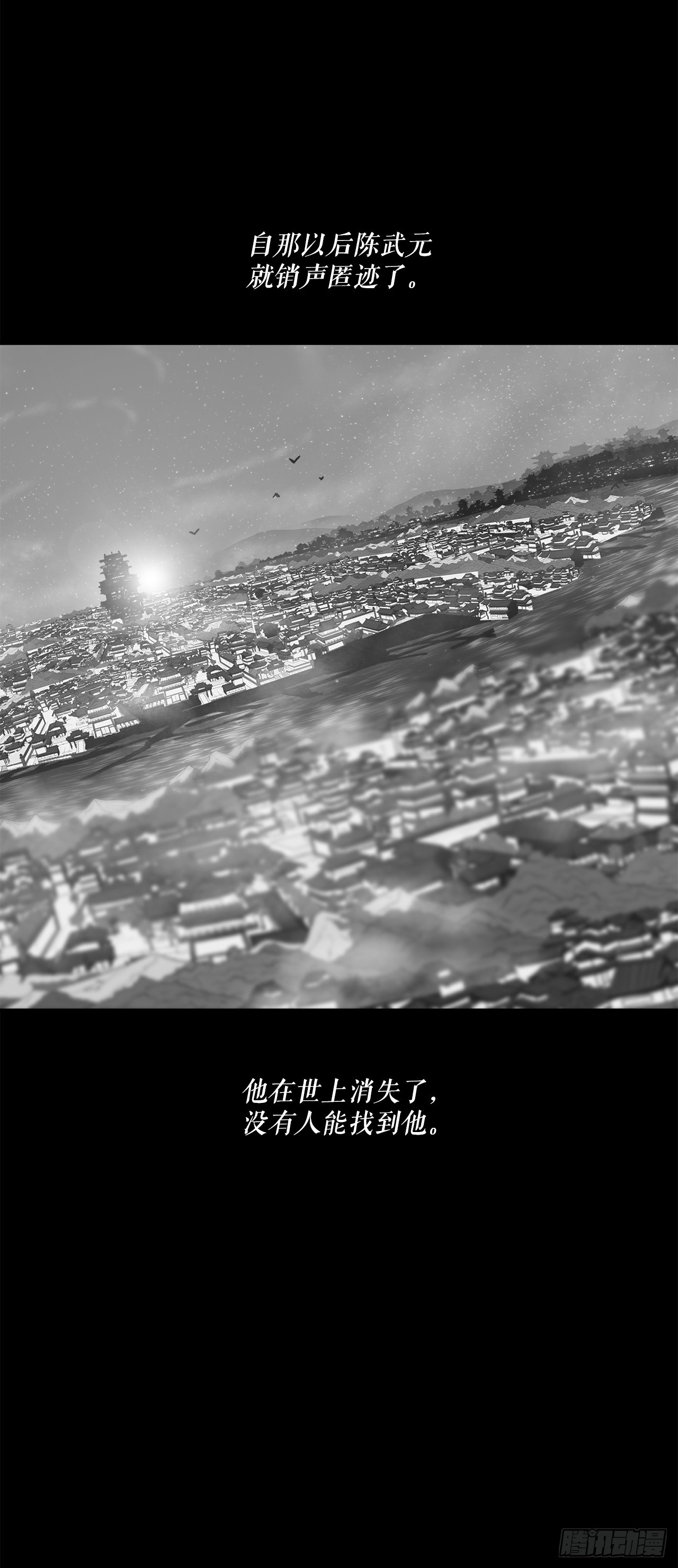 134.回忆6
