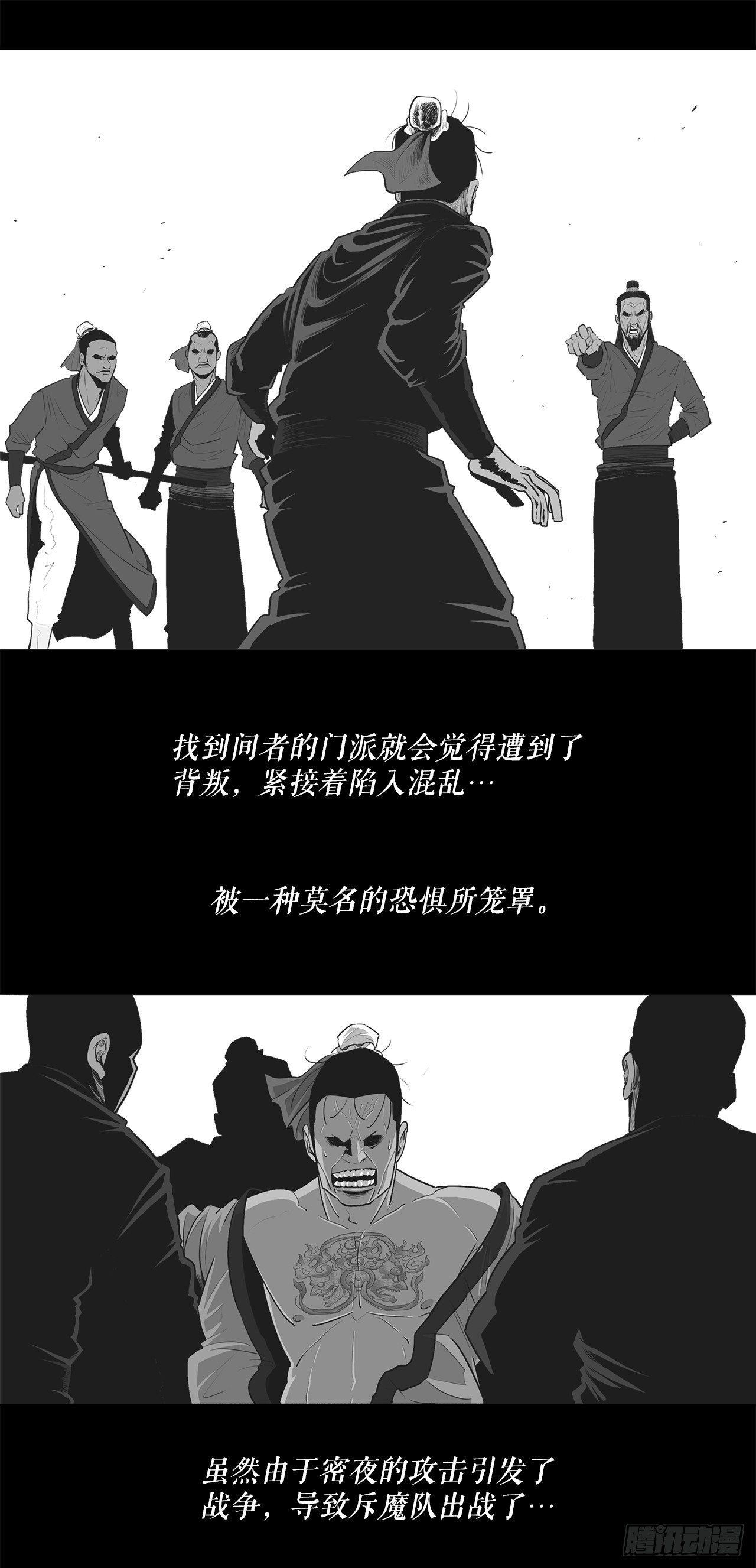 134.回忆12