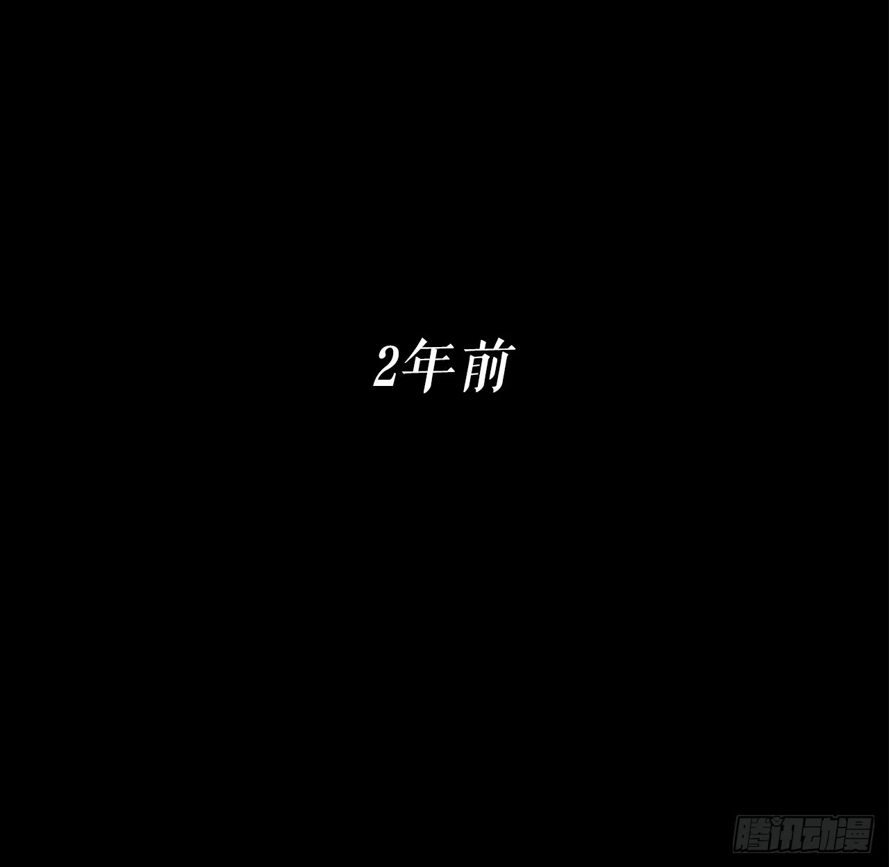 136.铁匠15