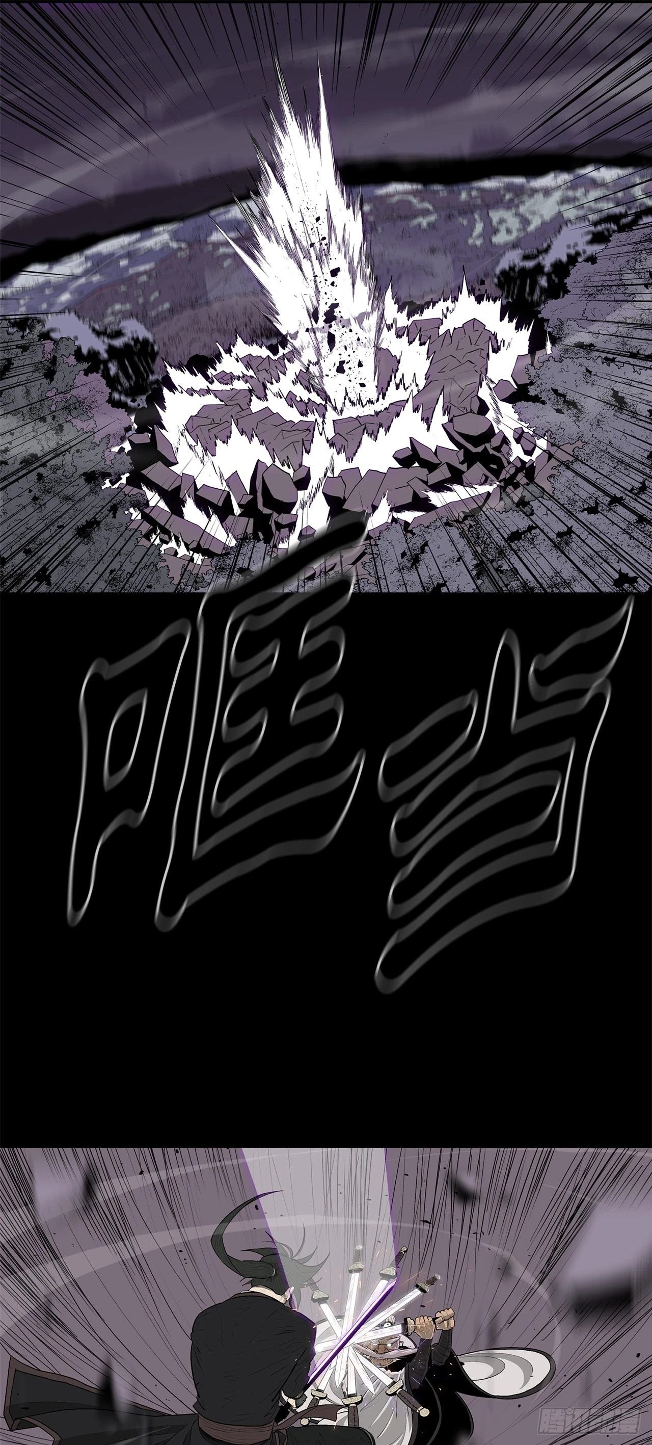 139.救出黑月主62