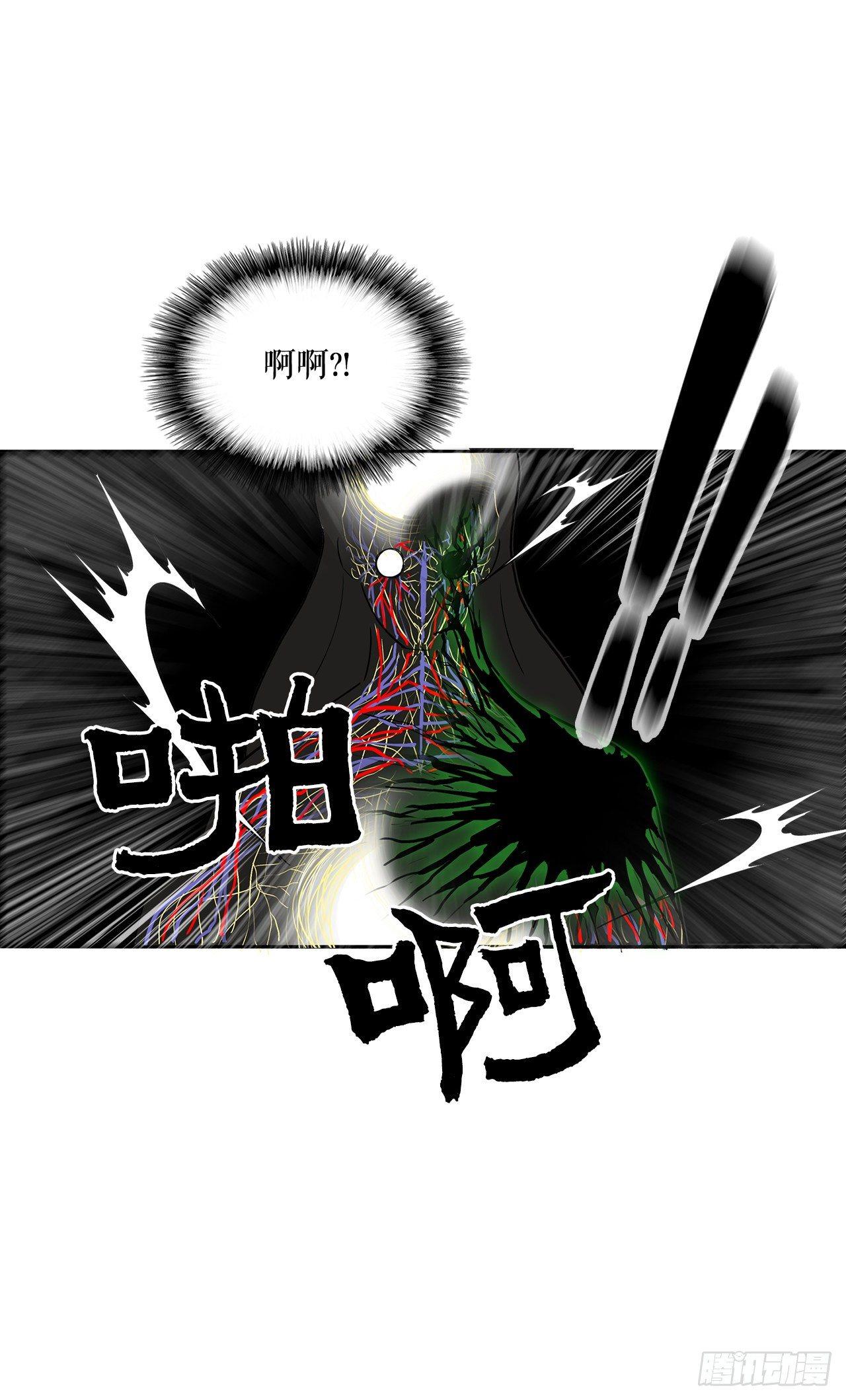 4.她的名字真好听46