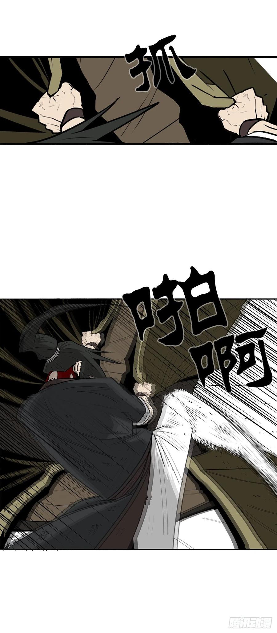 68.打败拳魔32