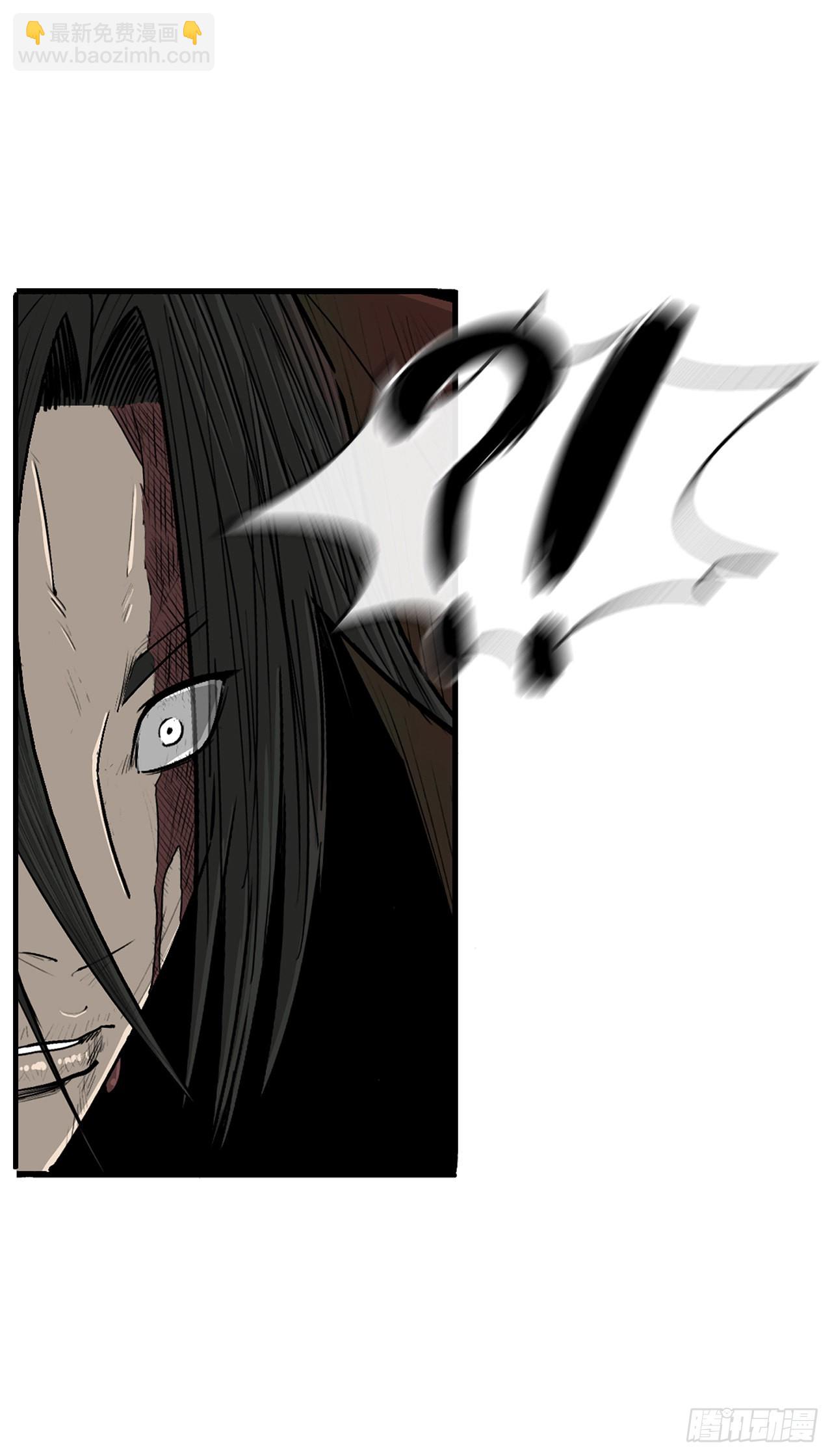 128.逃出云中天57