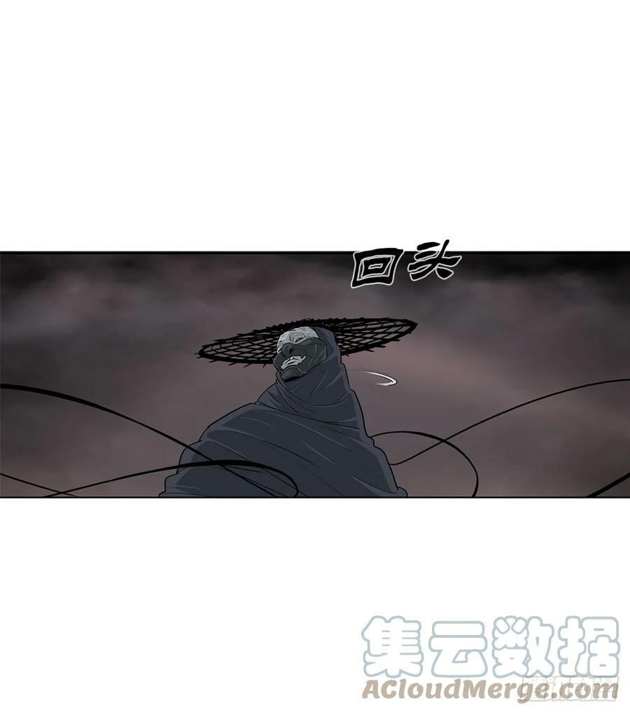 142.拿下毕思远-13