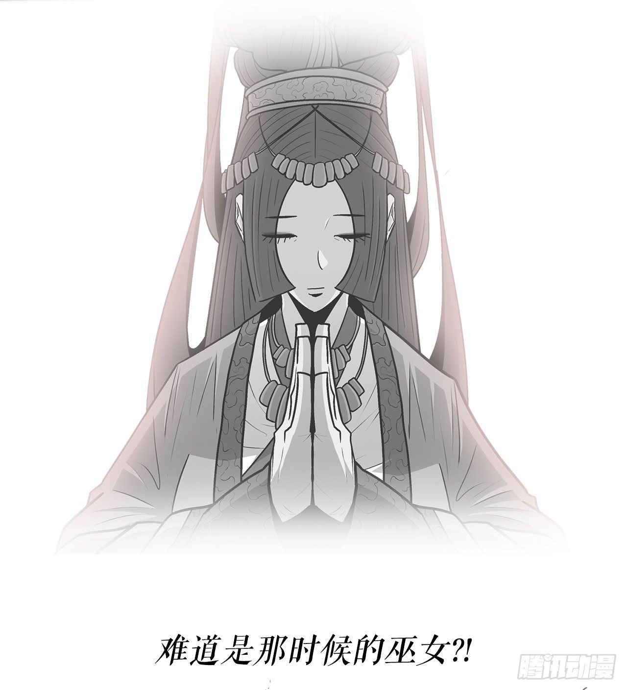 98.曹云京现身30