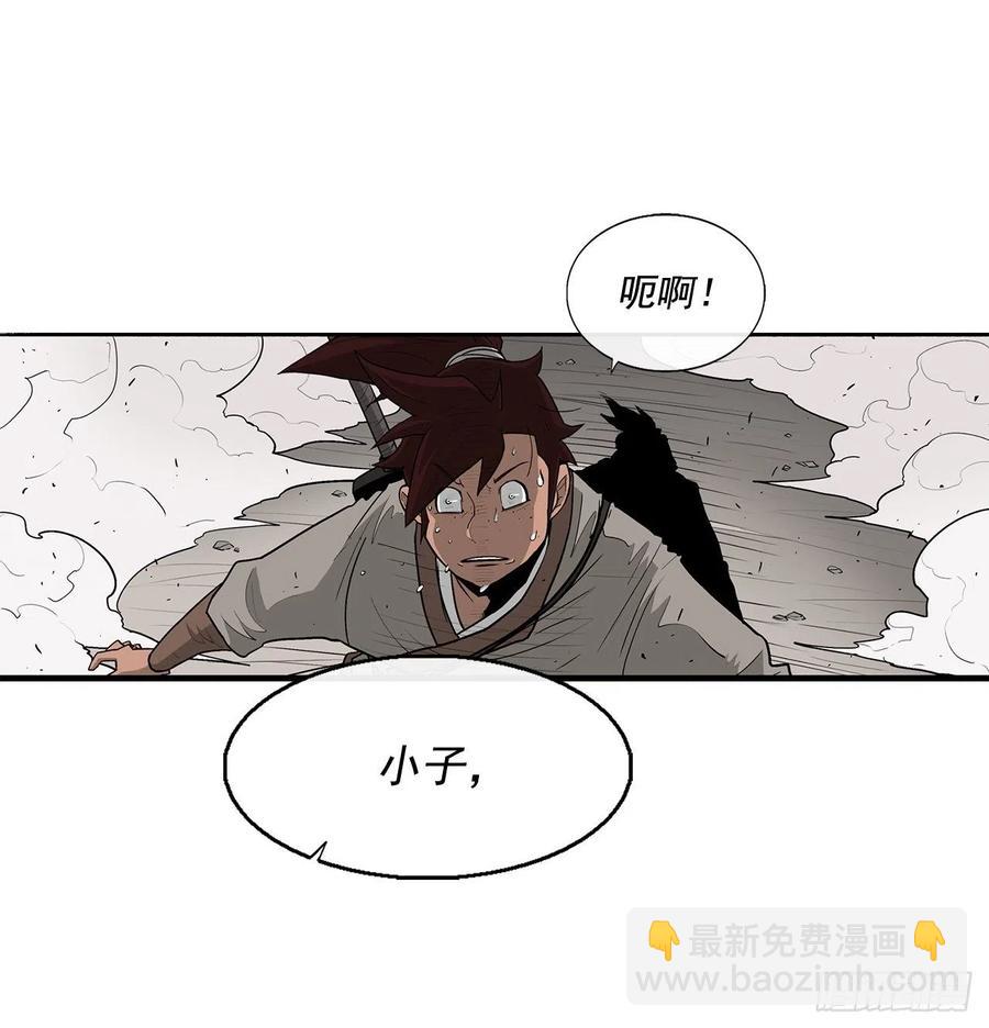 63.报上名来4