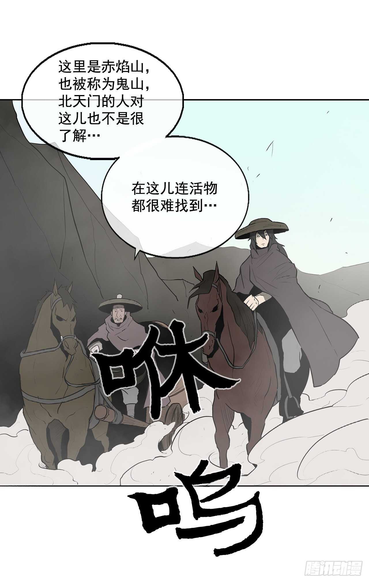16.隐世68