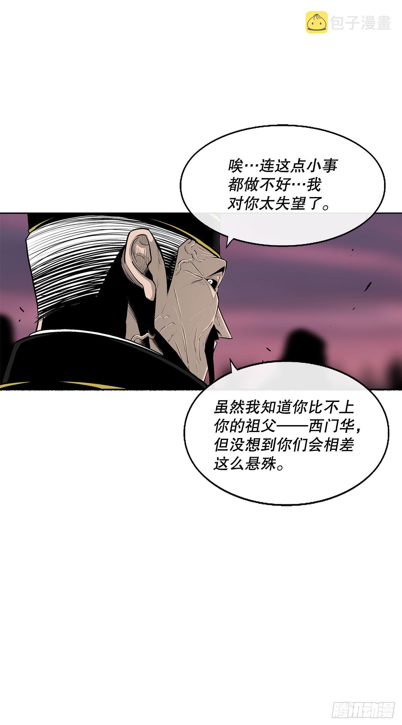 122.两两对决7