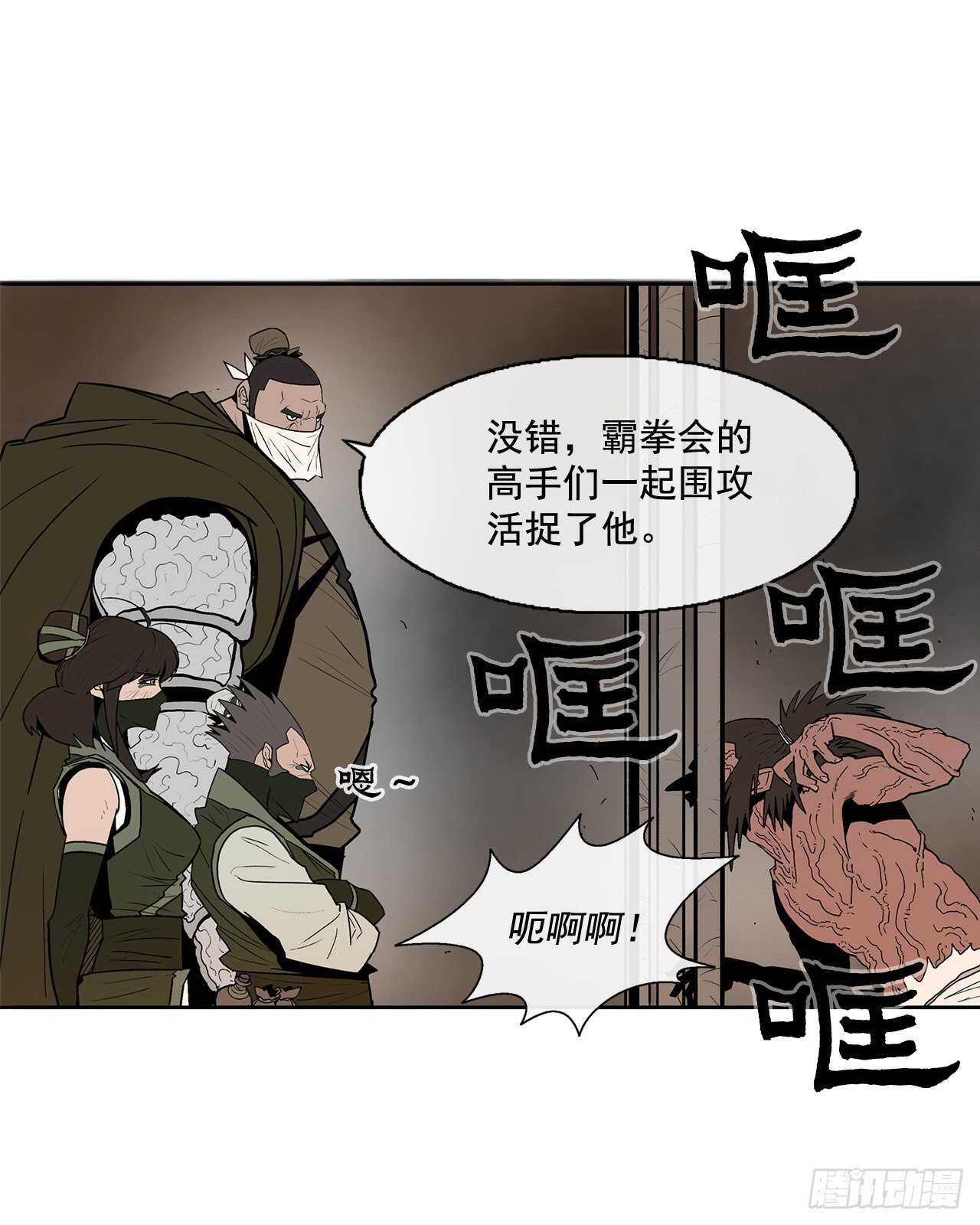 40.十步十变51