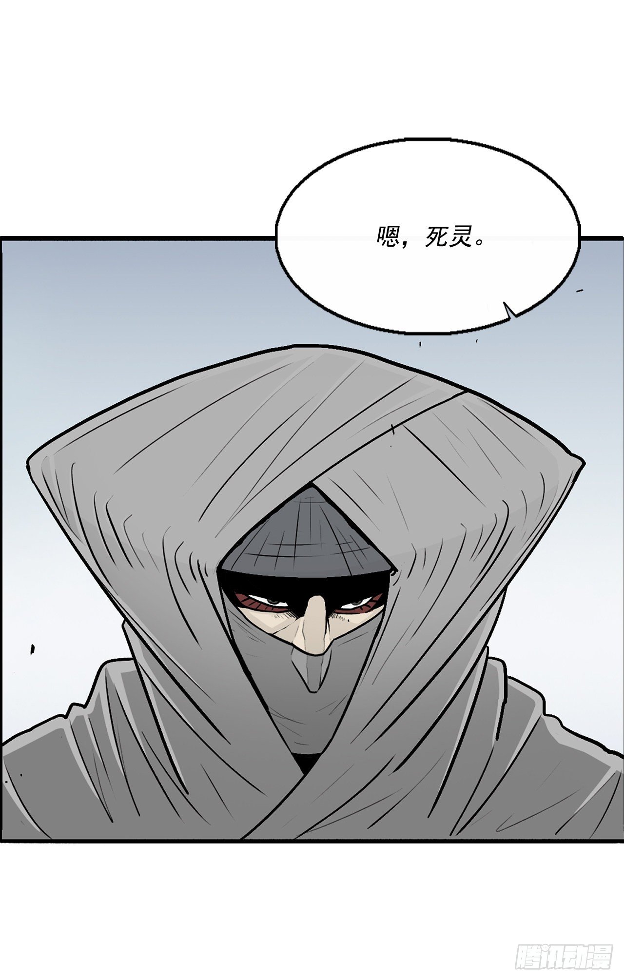55.暴风雨前的宁静22