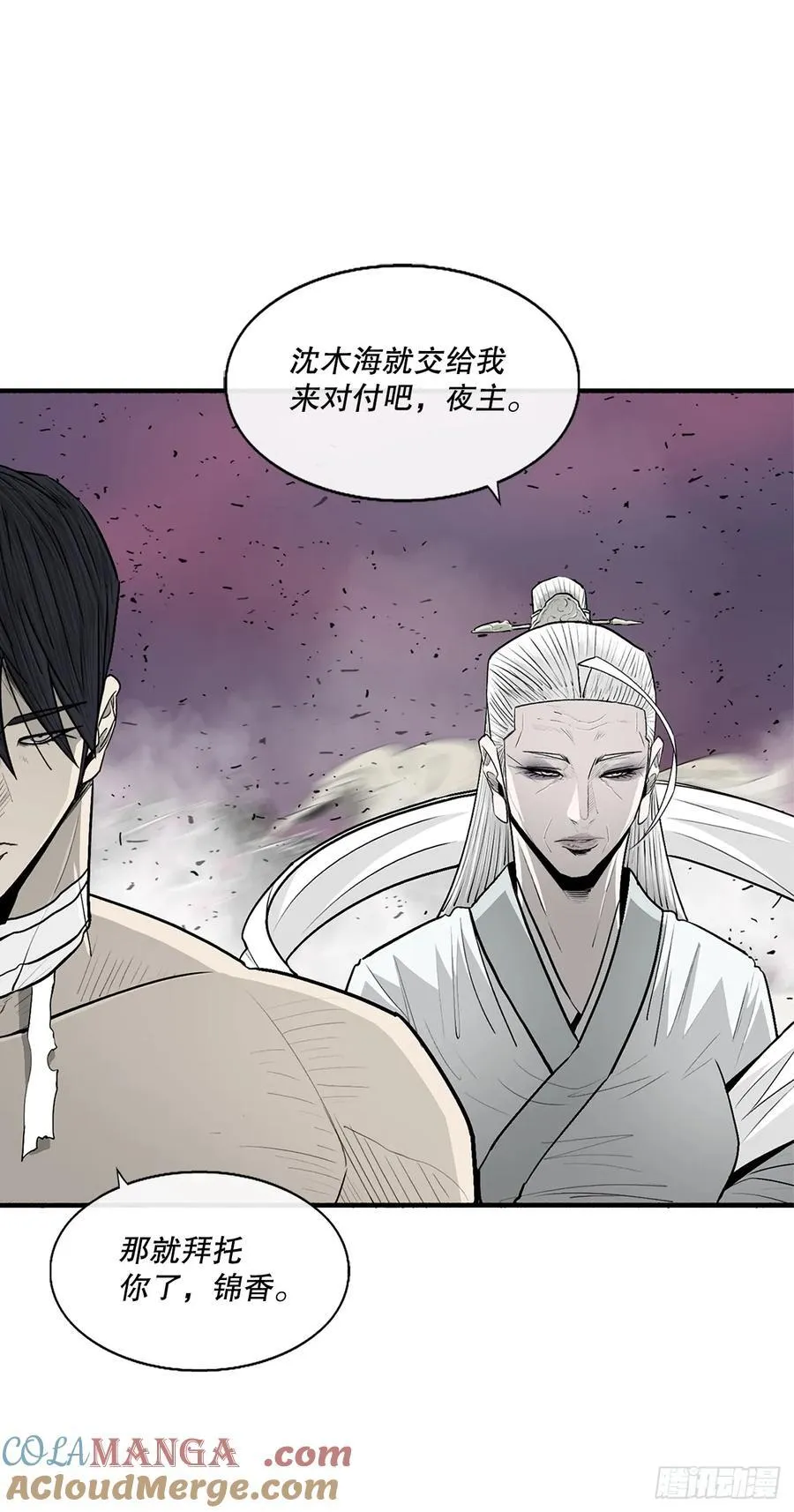 176.好久不见9