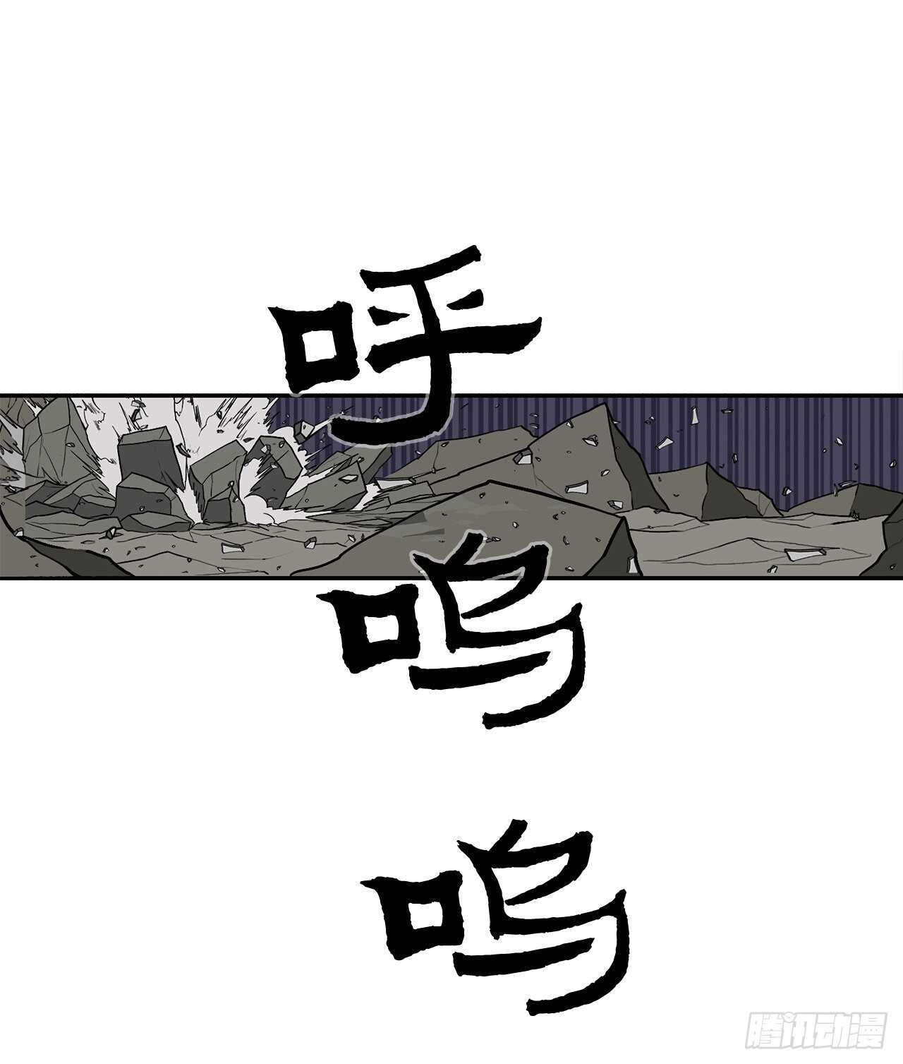 13.拼死相搏31