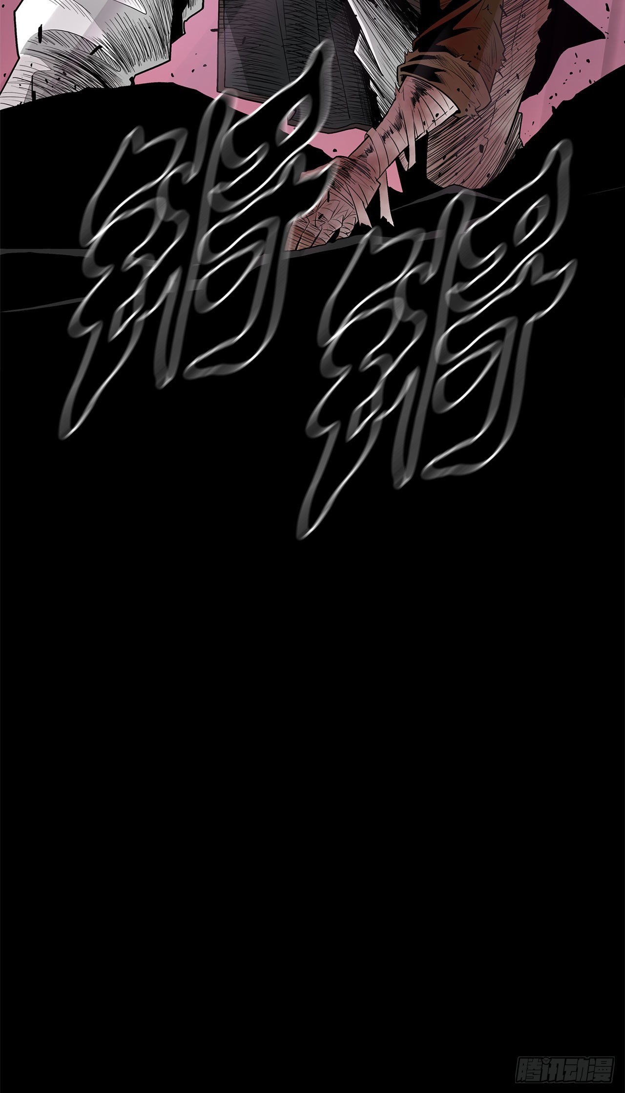 125.对战西门华68