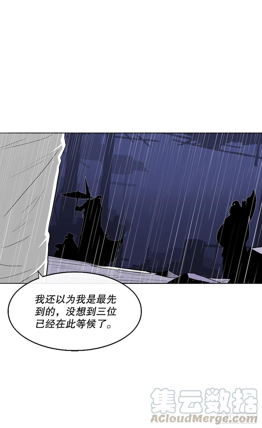 76.好久不见33