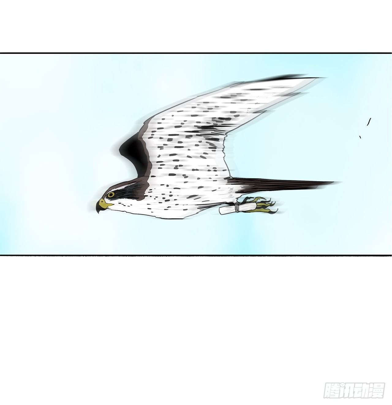 50.重出江湖59