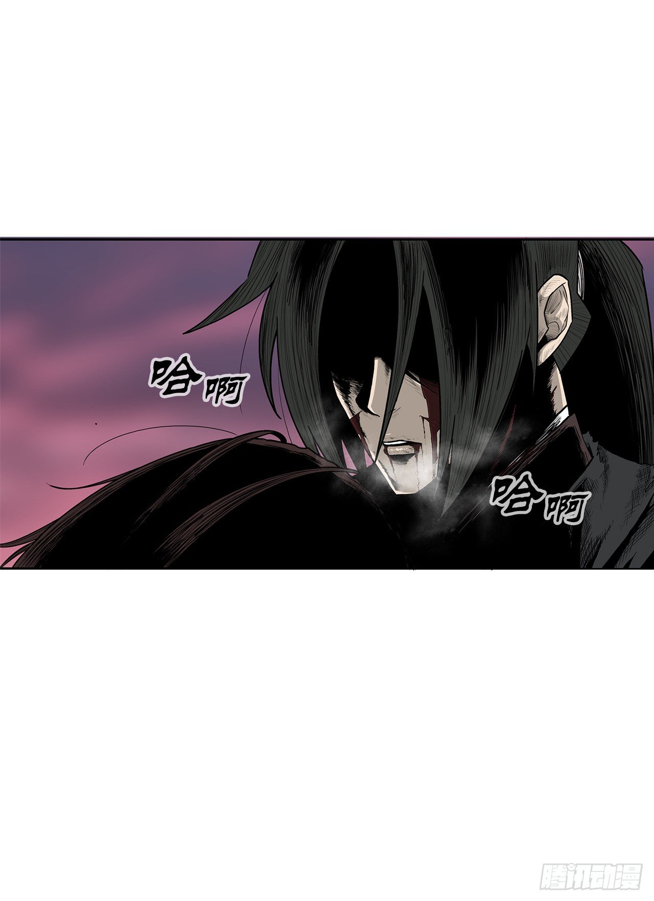 108.无限血路31