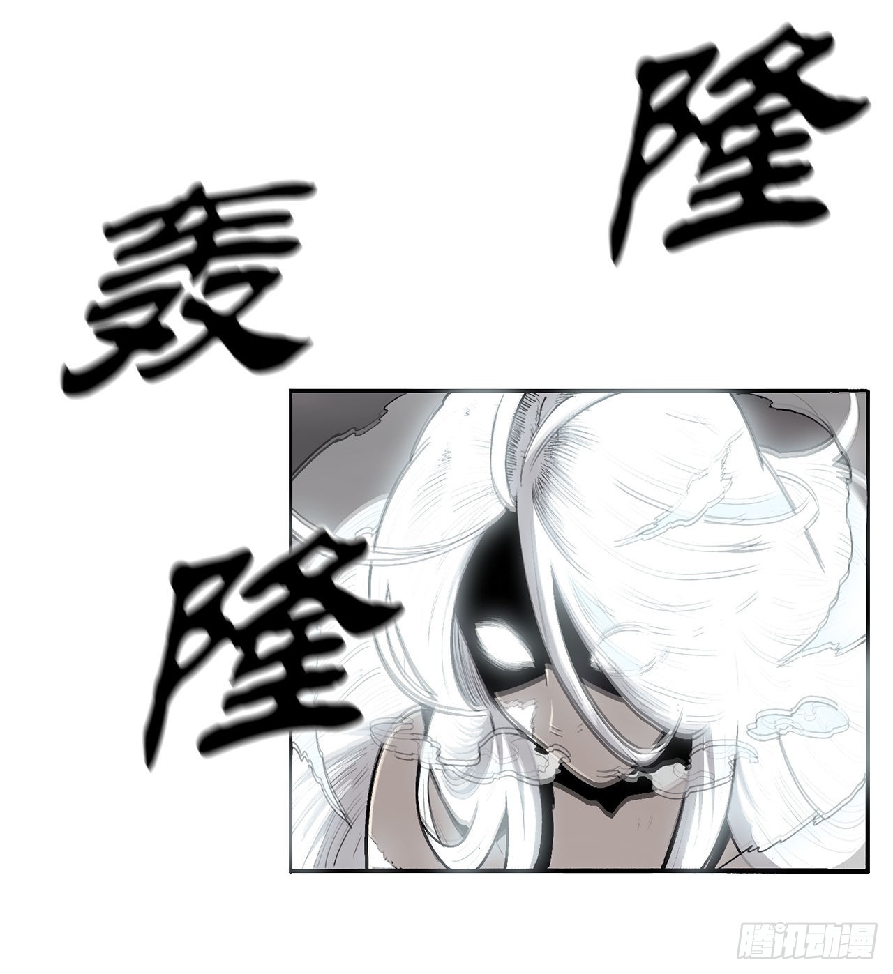 114.我很想你，尹夏雪。44