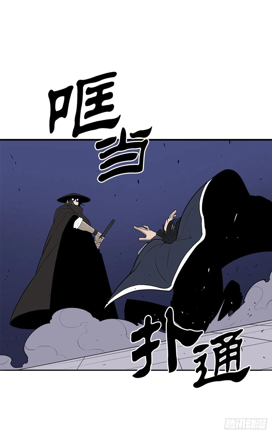 88.收集资料20