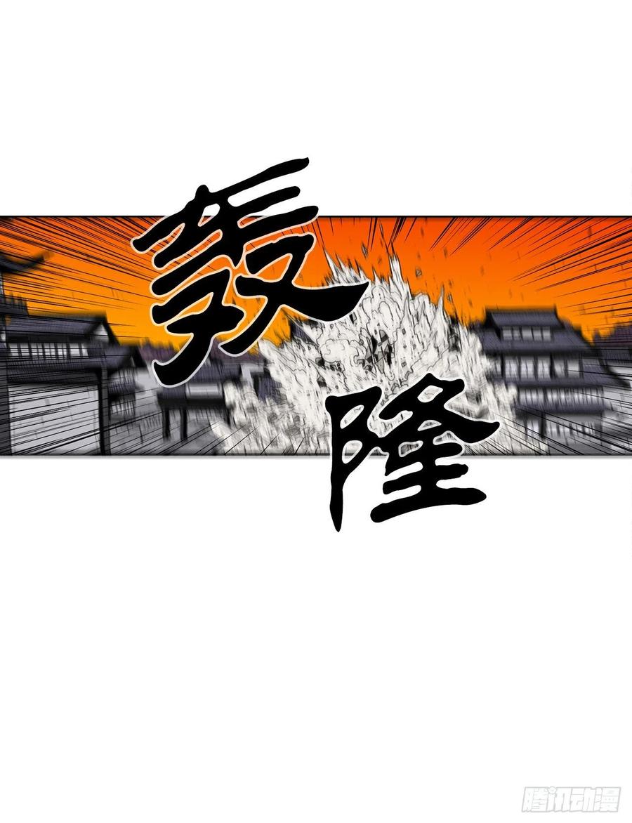 89.复仇61