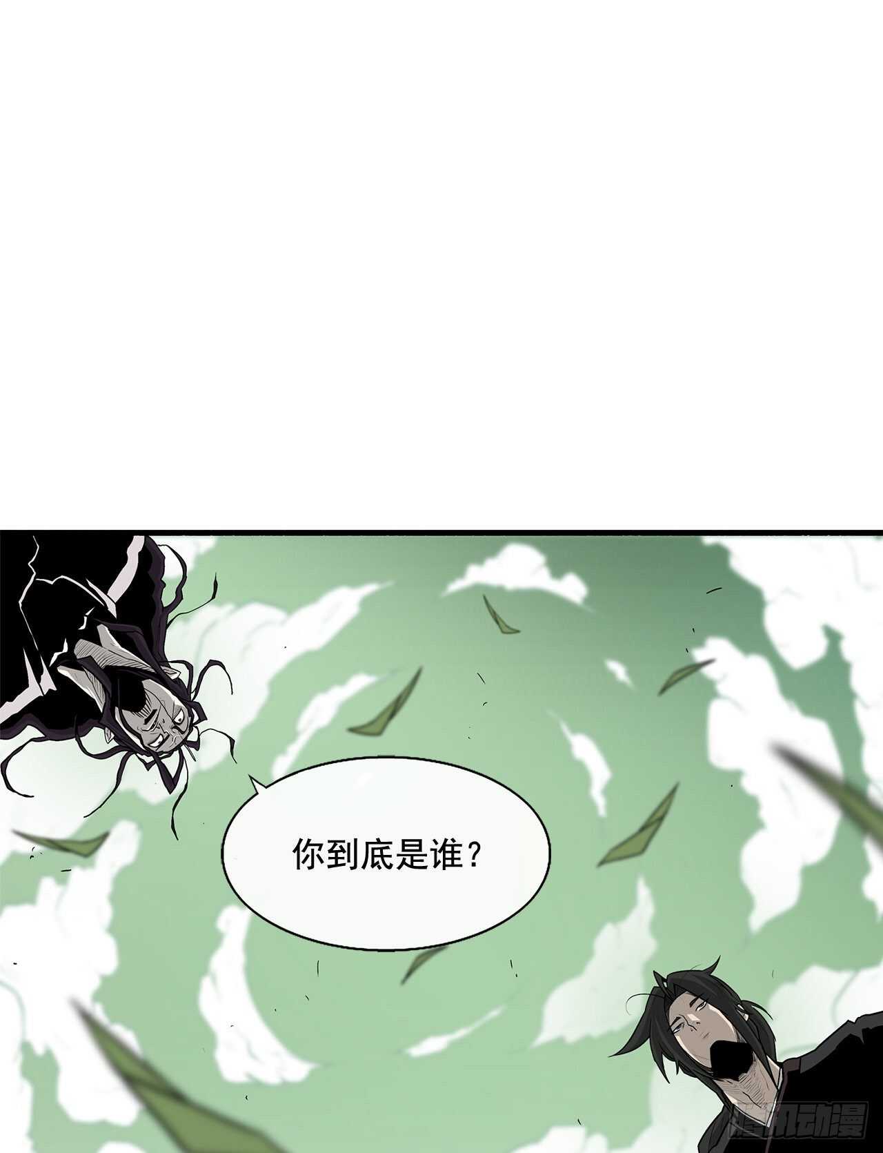 35.霸拳会22
