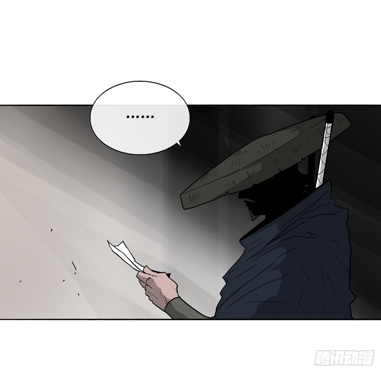 50.重出江湖68