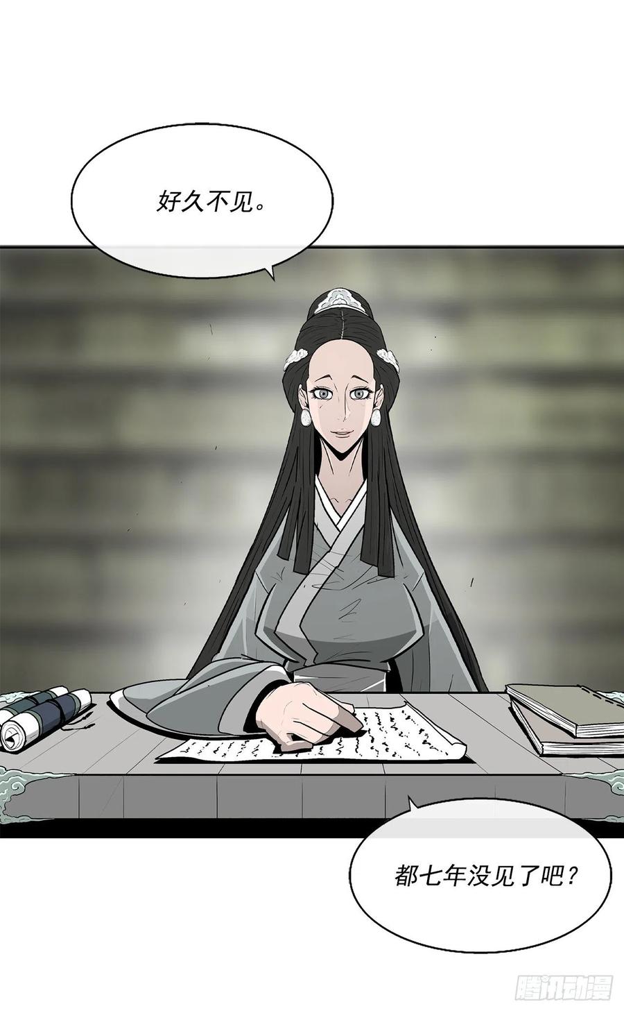 72.好久不见62