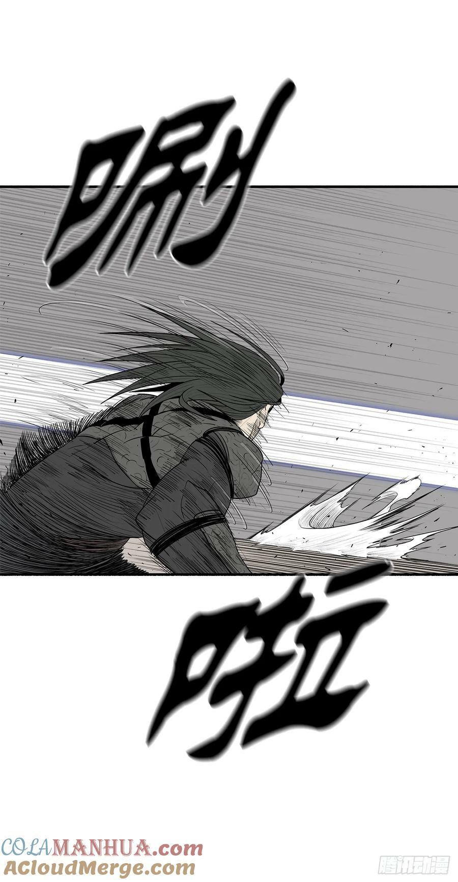 147.速度比拼12