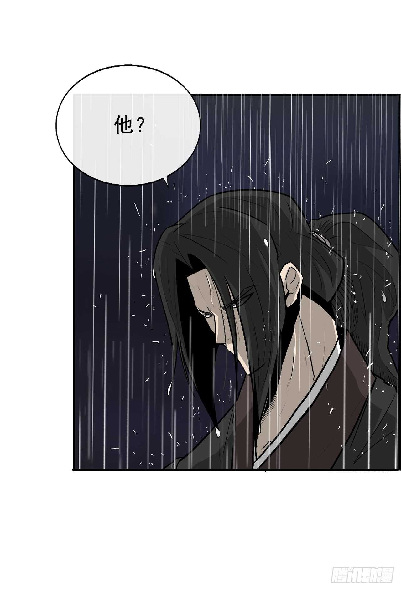 36.神秘琴音60