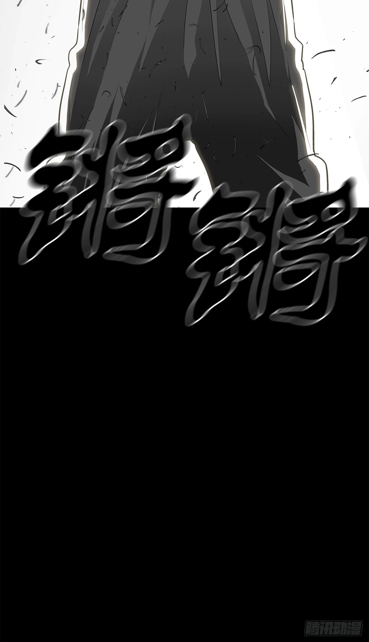 137.北天门合体68