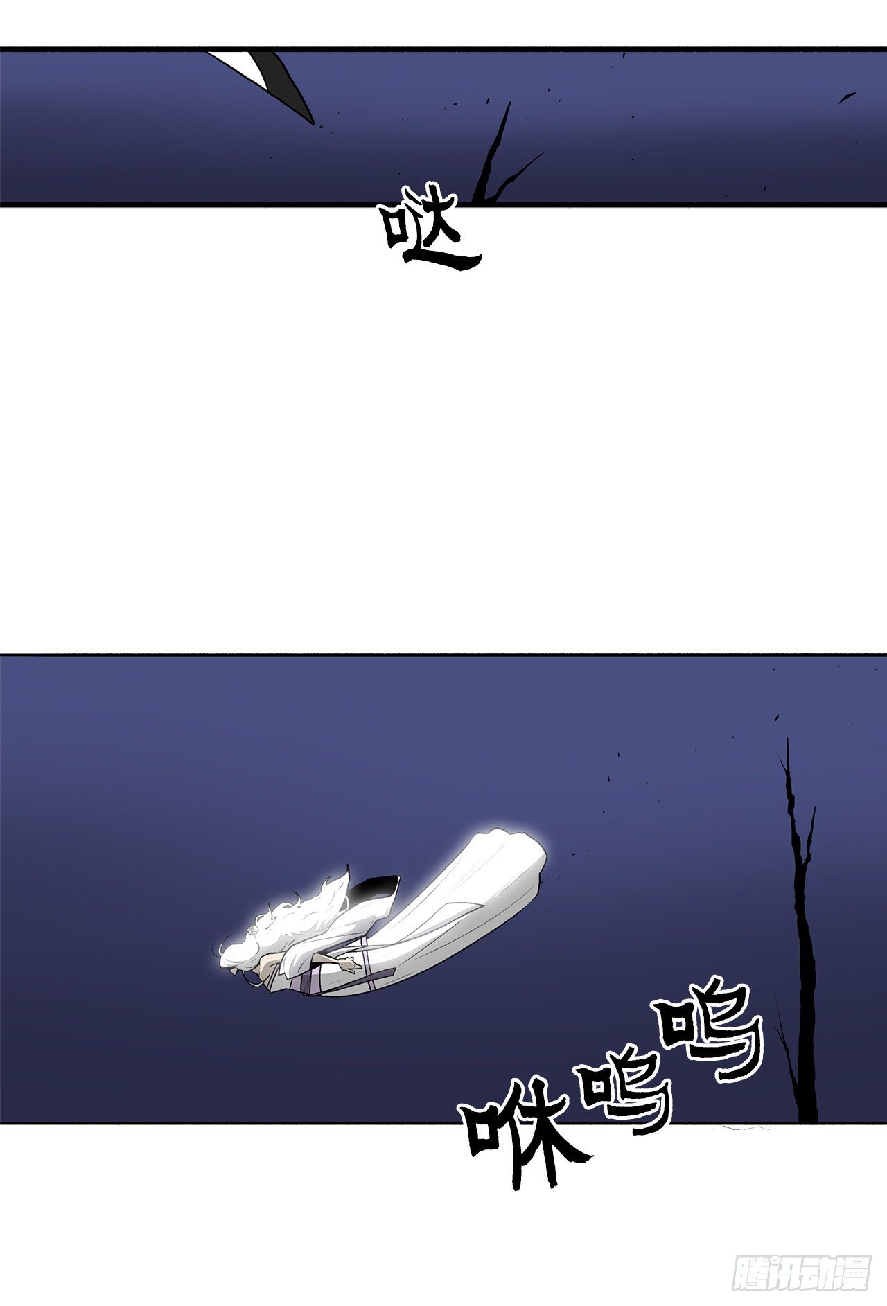 55.暴风雨前的宁静74