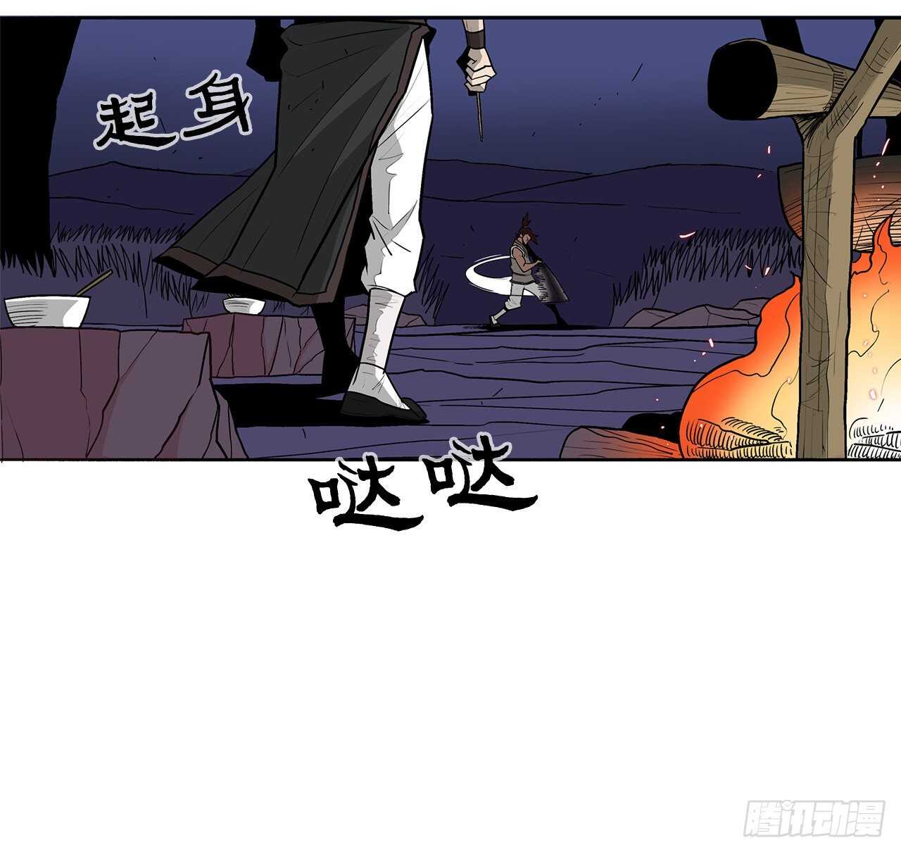 38.文昊，做得不错19
