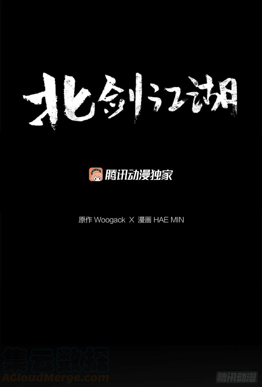 76.好久不见24